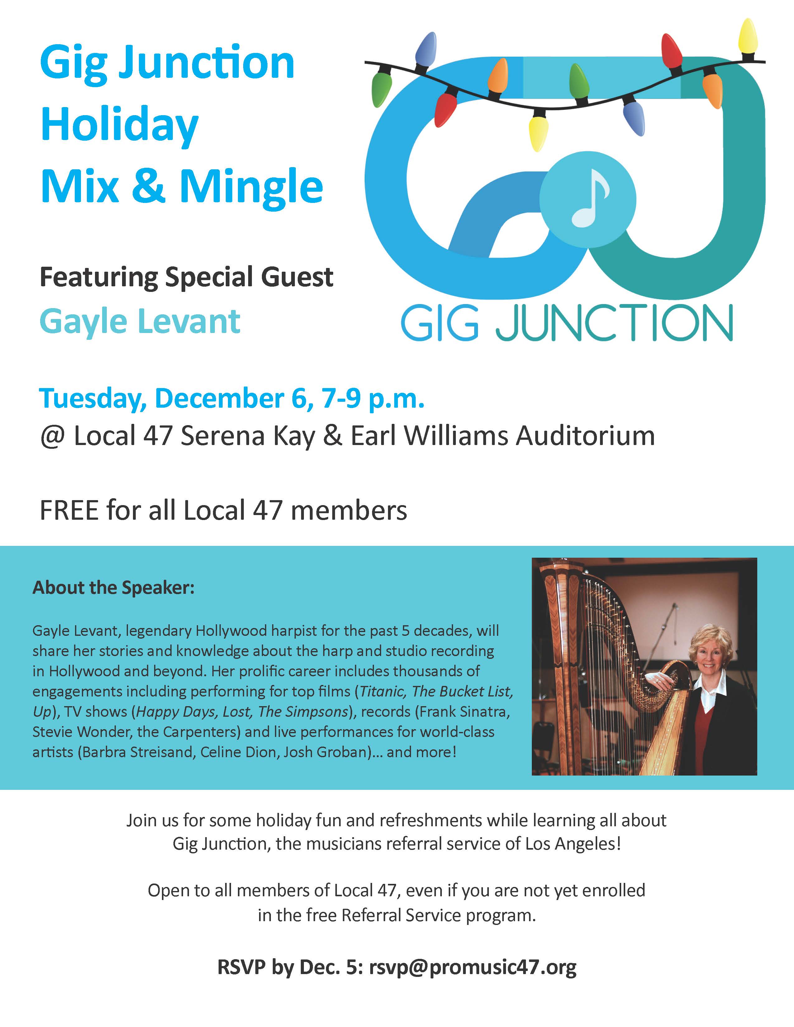 gig-junction-2016-holiday-mixer
